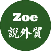 订单没成之前，别太早把客户当客户