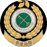 电子口岸卡怎么办理？法人卡操作员卡办理全流程