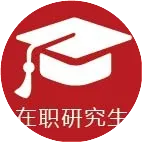 江苏有哪些院校招收旅游管理硕士（MTA），学制、学费、分数线是多少？