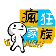 【疯科-高新校区倒计时】感谢一路有你，最后的冰点价格，你还在等什么？