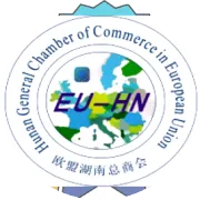 搭建湘欧经贸新桥梁 赋能开放新高地｜欧盟湖南总商会唐勇会长一行拜会省侨联
