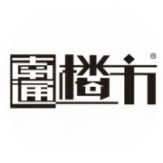 重磅！2020年如东城建项目招商推介会在杭州成功举办