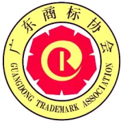 【会员介绍】广州嘉利玛化妆品有限公司