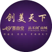 品合阁--中国最有价值的国货美妆品牌