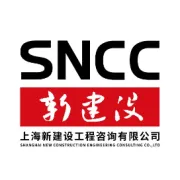 新建设咨询 | 不负山水 不负春光