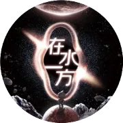 CIDPEX2026圆满落幕 | 在水一方触探全案新高度