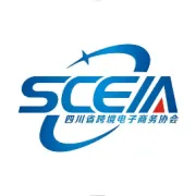 跨境电商创新外贸晨报