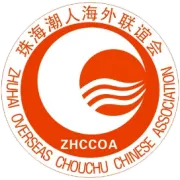我会领导参加2026年汕头市海内外潮商企业家座谈会暨重点产业招商引资活动