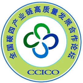 碳四产业研究中心