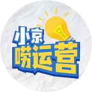 中小银行破局：差异化运营怎么干？