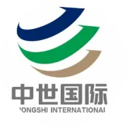 中世国际新疆合资公司第一次股东会暨第一届董事会会议圆满落幕开启中亚物流新篇章