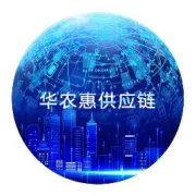 什么是供应链？
