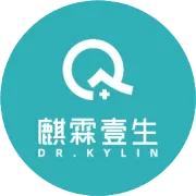 权威病例报告警示——高度钙化肺结节不等于“安全牌”！