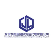 Temu Y2专线物流公司怎么选？深圳这家货代帮你省心又省钱