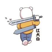 YOLOv8改进模块详细解读，YOLOv5作者出品！（附代码）