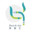 荷兰移民的真相