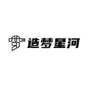 造梦星河 科技跨年 跨年最卷：为何首个数字人乐队赢了