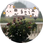 跨境电商9810模式深度解析：资质、退税与高频问题详解