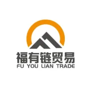 2019第一份新年礼