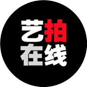 2025艺术品市场趋势报告：美术博物馆数字化发展