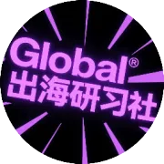 Shopee全站怎么玩