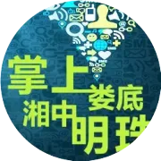 祝福你，奔赴考场的少年！