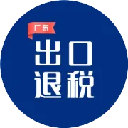 7月有效汇率中间价！这些新变化，出口企业要关注！