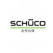 德国旭格RMC华北一区|安装精工全域突破——暨2025首届伍尔特专业安装培训会，圆满收官！