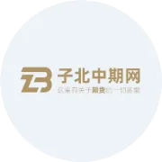 大全国首单“主粮作物冻灾指数保险+衍生品”项目落地