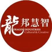 锡伯族民族壮举纪录片——《大西迁》