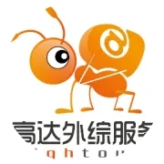 发货免报关费，还送10万元保险！