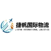 海运费还得继续大涨：MSK宣布欧洲涨至9000USD，13日胡赛武装称过去24小时袭击了三搜船只