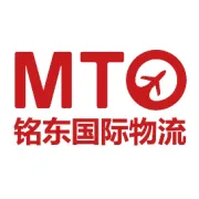 青鸟B线-最新关税补贴，保税线路。全日本上门取件。货值不限，数量不限。