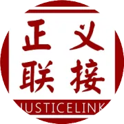 继鹰潭案后，又一起补贴型诈骗案开庭