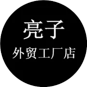 【超级立减 9折 新品今晚8点开拍】78.8元~新款山系户外轻薄透气速干弹力直筒束脚工装伞兵长裤休闲裤男夏潮