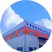 银蛇辞旧岁，骏马踏春来！云南鑫钜洲建材有限公司2025年年会圆满结束！