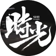 邢台老照片：从老照片看邢台变迁，这座“四省通衢”之城太有故事