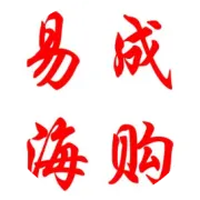 澳洲古老啤酒酿造工艺邂逅时尚的鲜酵理念——不含酒精的浆山百香果酿果啤饮料；