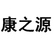 广佛的贵宾客户有福啦！248元抢2380元智能指纹锁！