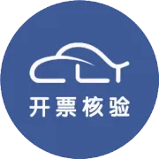 操作流程丨旧车主人脸核验流程