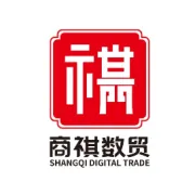 商祺资讯丨南阳大宗物资市场每日价格速递（7月3日）