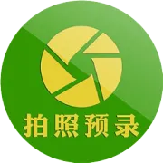 2021.2.2第4批退款已处理