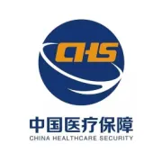 绵阳市门诊慢特病新政十问十答，一篇文章为您说清！