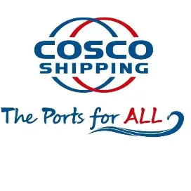 连云港货柜码头