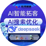 电话拓客成本高、效率低？AI智能筛选意向客户系统来了