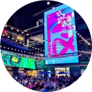 盛京夜市文化节，火舞龙狮，“年味”庙会