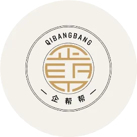 企帮帮创业开公司