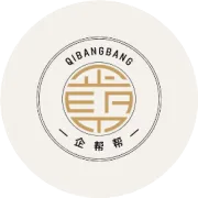 企业购买手机，如何使用才算商业用途？
