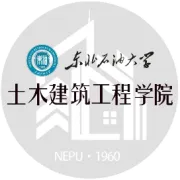 土木建筑工程学院开展校园突发、危机事件的应对与预防研讨交流