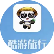 【特价仅此两班】元月寒假来临即将涨价！12月特价~玩转芽庄双飞6日游2180元